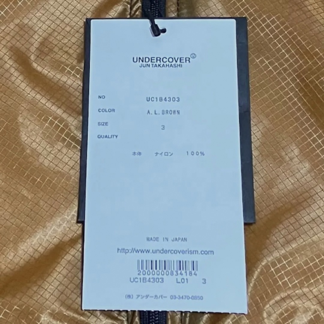 UNDERCOVER - 【新品】UNDERCOVER アンダーカバー エコバッグ