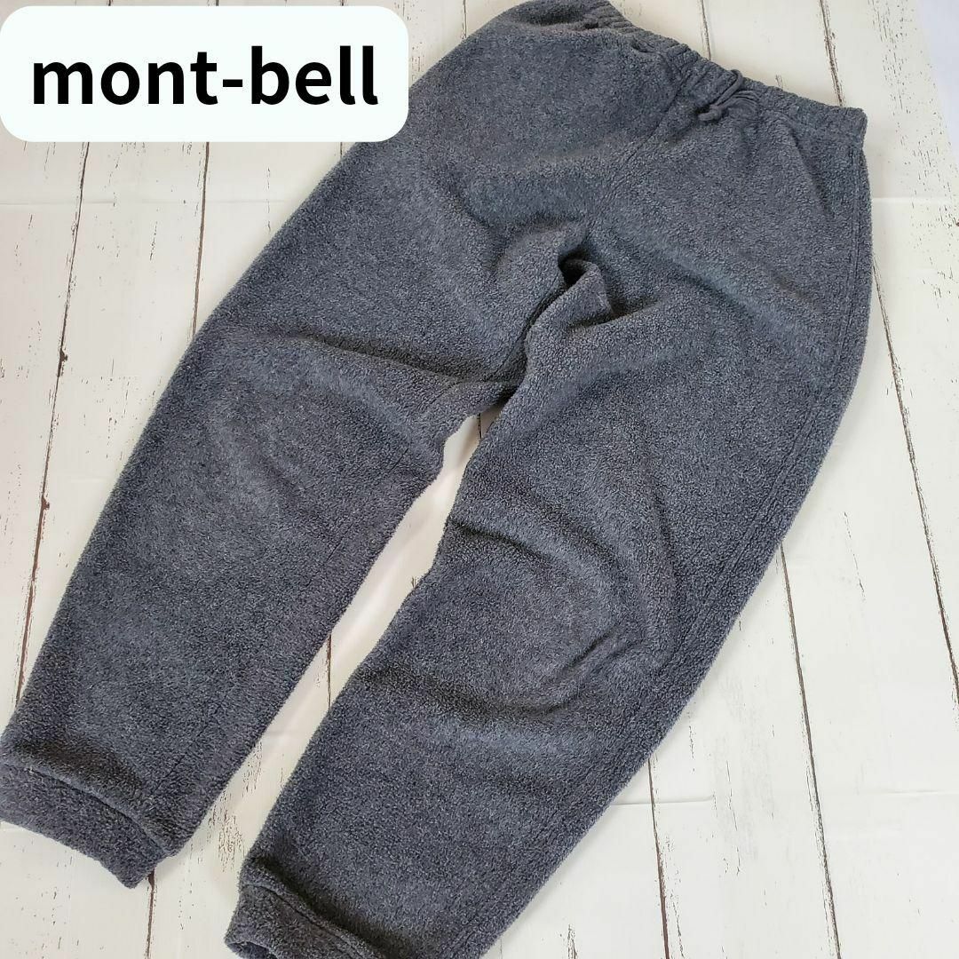 mont-bell モンベル　スラックス　フリースパンツ　ズボン