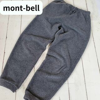 モンベル(mont bell)の【超貴重】モンベル　POLARTECフリースパンツ　日本製　ビンテージ(その他)