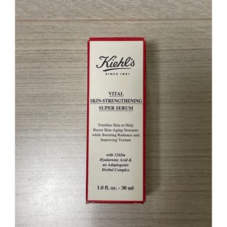 キールズ(Kiehl's)の専用 KIEHL’S キールズ SPセラム×アクセSET(美容液)