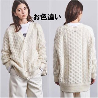 定5万【ユナイテッドアローズ】UGSCBS ケーブル カーディガン ブラック黒