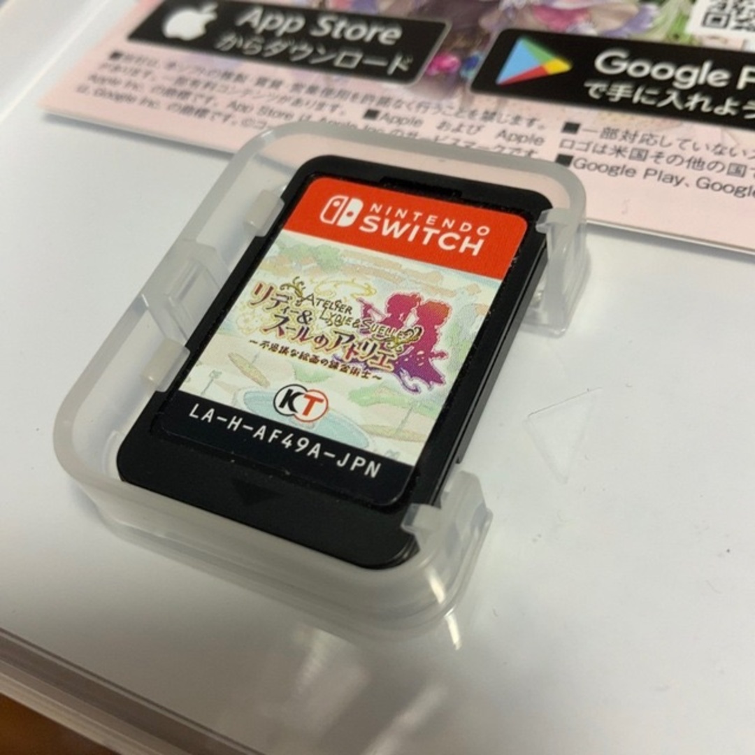 Nintendo Switch(ニンテンドースイッチ)のリディー＆スールのアトリエ ～不思議な絵画の錬金術士～ Switch エンタメ/ホビーのゲームソフト/ゲーム機本体(家庭用ゲームソフト)の商品写真