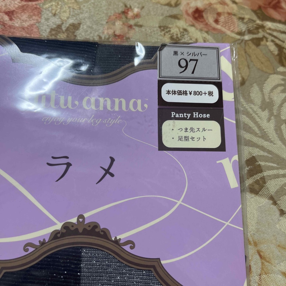 tutuanna(チュチュアンナ)のストッキング　パンスト　　黒ラメ レディースのレッグウェア(タイツ/ストッキング)の商品写真