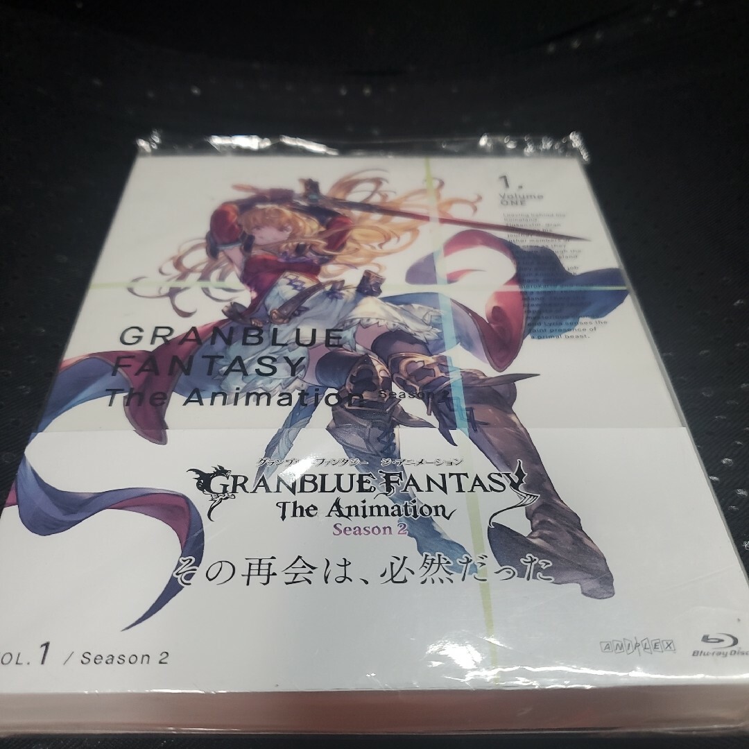 GRANBLUE FANTASY The Animation Season2 …