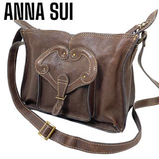 アナスイ(ANNA SUI)の【ANA SUI アナスイ】ショルダーバッグ　レザー　ステッチ　ブラウン(ショルダーバッグ)