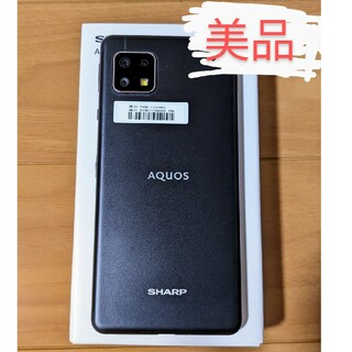 アクオス(AQUOS)の【美品】AQUOS sense4 lite ブラック SH-RM15(スマートフォン本体)