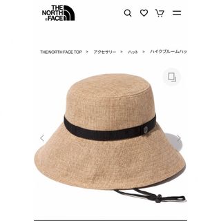 ザノースフェイス(THE NORTH FACE)のハイクブルームハット（ユニセックス） HIKE Bloom Hat(ハット)