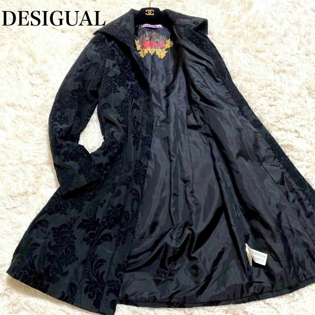 ★Mサイズ 未使用 ★Desigual デシグアル Aライン コート 黒