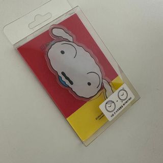 クレヨンシンチャン(クレヨンしんちゃん)の【新品 未使用】クレヨンしんちゃん シロ グリップトック スマホグリップ(キャラクターグッズ)