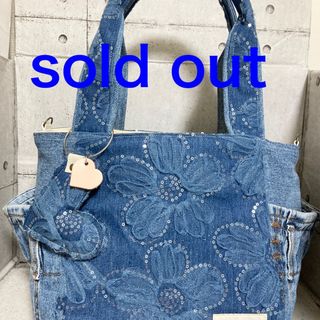 SOLD OUT(バッグ)