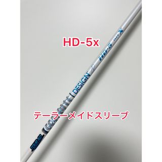 グラファイトデザインの通販 1,000点以上 | Graphite Designを買うなら ...