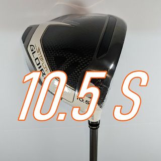 テーラーメイド(TaylorMade)のテーラーメイド ステルス グローレ ドライバー 10.5 S(クラブ)