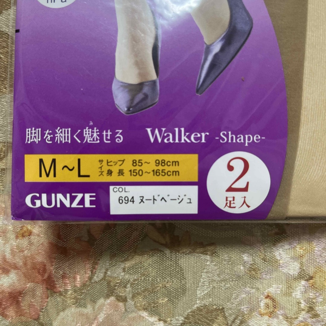 GUNZE(グンゼ)のパンスト　ストッキング　2足入り レディースのレッグウェア(タイツ/ストッキング)の商品写真