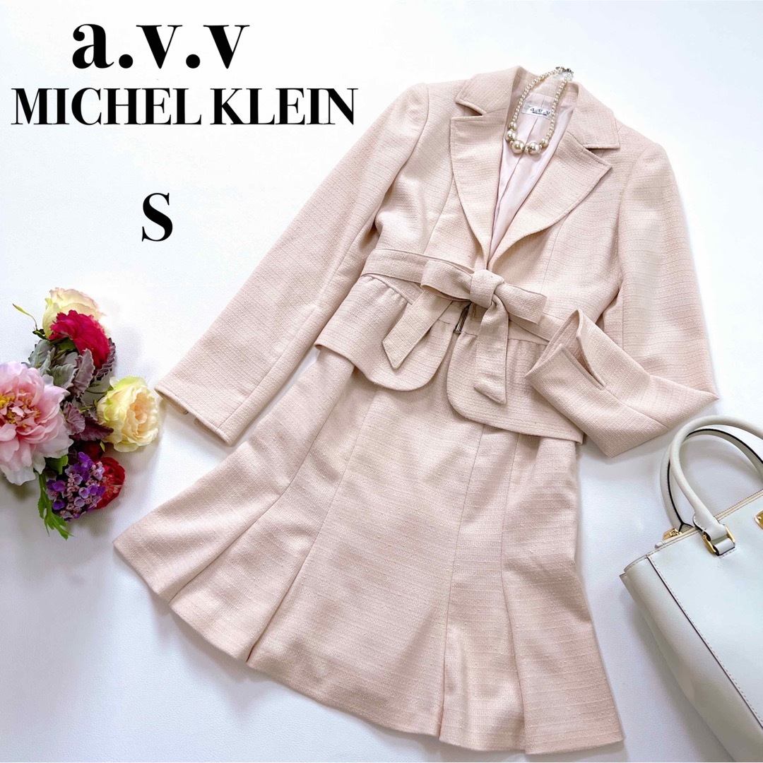 a.v.v MICHEL KLEIN ツイード スカートスーツセットアップ 桜色-