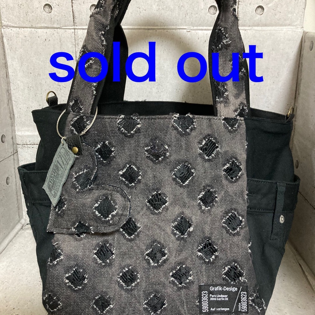 SOLD OUT ハンドメイドのファッション小物(バッグ)の商品写真