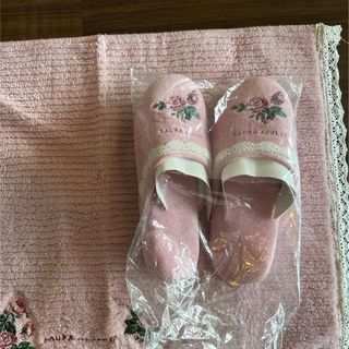 ローラアシュレイ(LAURA ASHLEY)のスリッパとマットセット(その他)