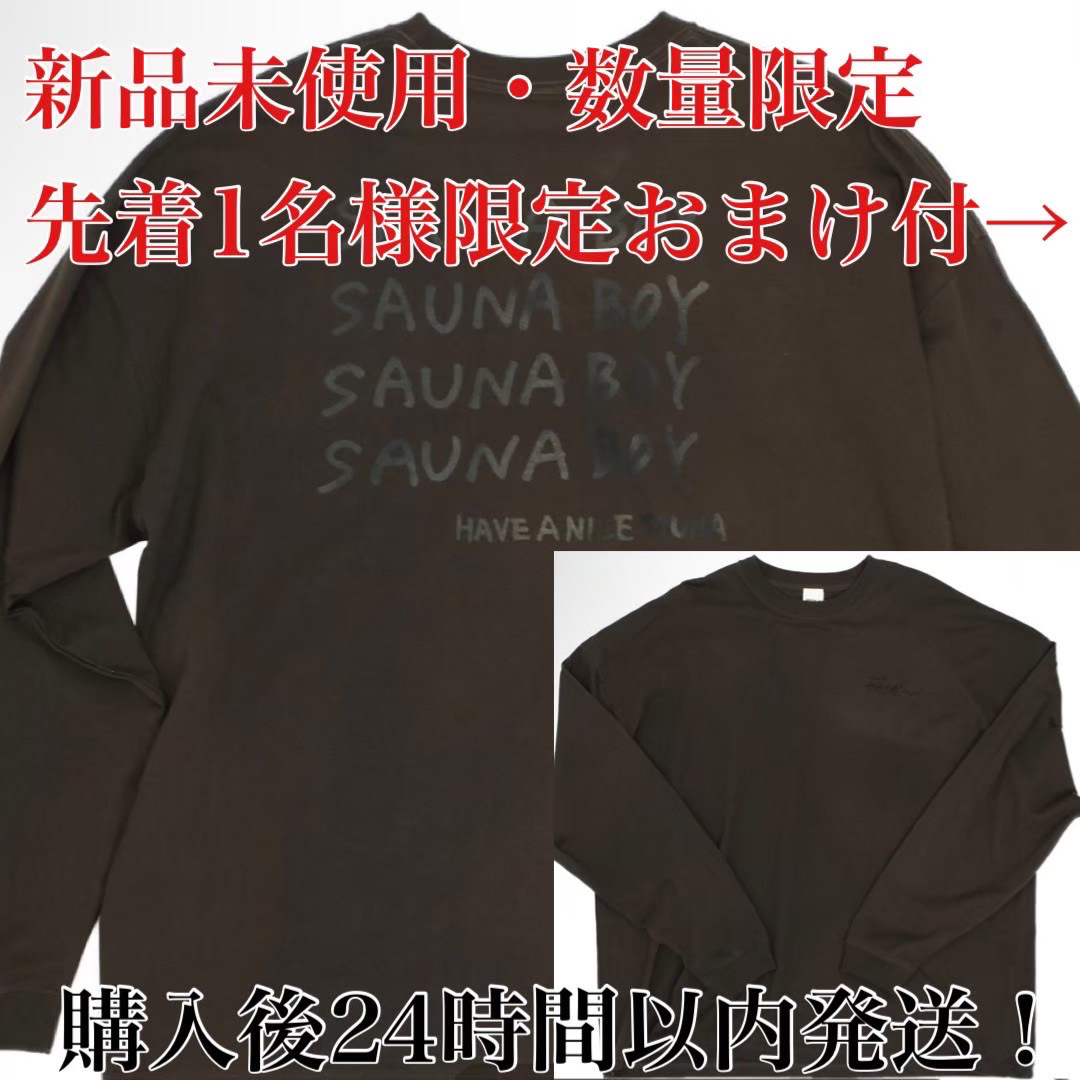 さ91』01 サウナー必見 サウナ SAUNA 37 グッズ - Tシャツ/カットソー 