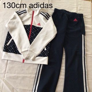 アディダス(adidas)のadidas 130cm ジャージ上下(その他)