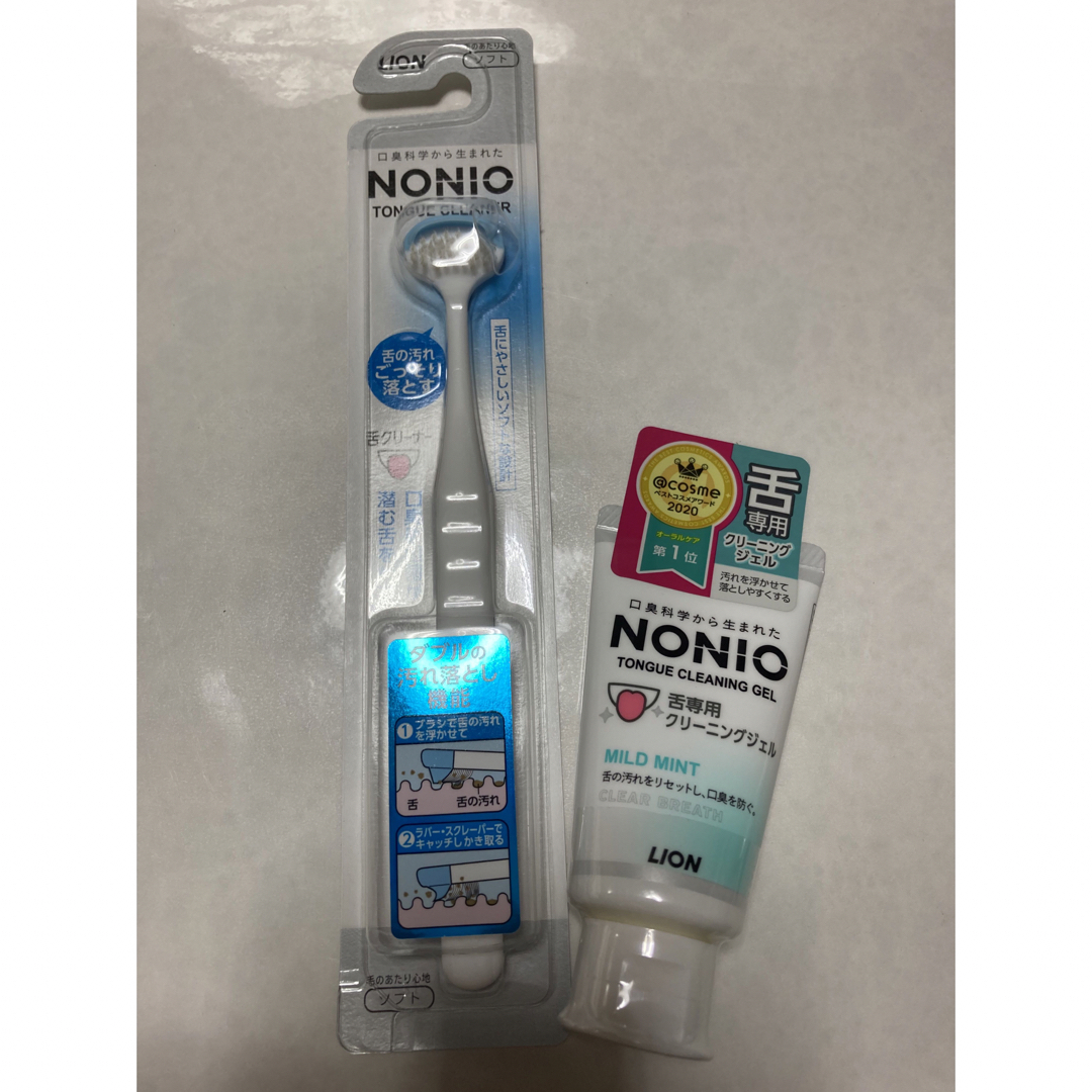 LION(ライオン)のNONIO ノニオ 舌クリーナー 1本　舌専用クリーニングジェル 45g 1個 コスメ/美容のオーラルケア(口臭防止/エチケット用品)の商品写真