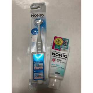 ライオン(LION)のNONIO ノニオ 舌クリーナー 1本　舌専用クリーニングジェル 45g 1個(口臭防止/エチケット用品)