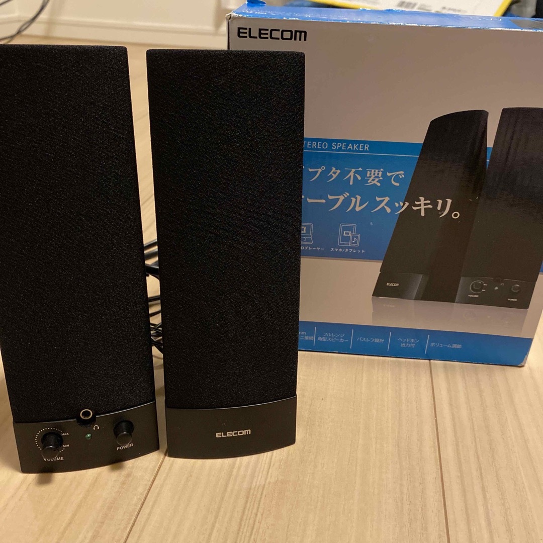 ELECOM(エレコム)のELECOM MS-88WH マルチメディアスピーカー　ブラック スマホ/家電/カメラのオーディオ機器(スピーカー)の商品写真