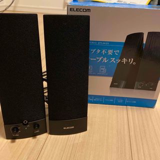 エレコム(ELECOM)のELECOM MS-88WH マルチメディアスピーカー　ブラック(スピーカー)