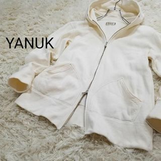 ヤヌーク(YANUK)のヤヌークYANUKビッグフーディーパーカー白Sジップアップスウェット(パーカー)