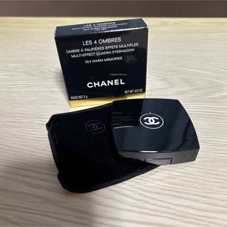 シャネル(CHANEL)のCHANEL シャネル アイシャドウ(アイシャドウ)