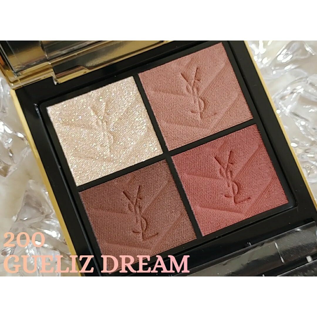 ✩YSL クチュールミニクラッチ 200✩