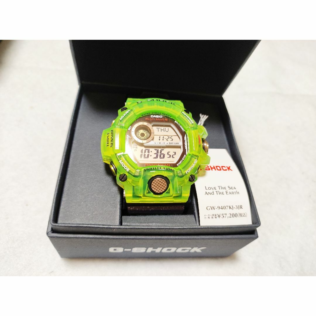 G-SHOCK - 【新品タグ付】G-SHOCK GW-9407KJ-3JRの通販 by hama's shop ...