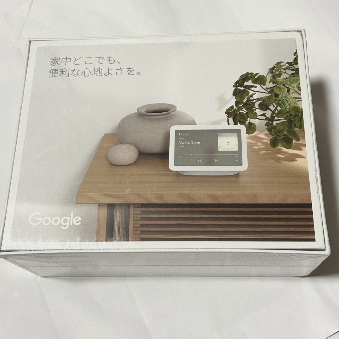 Google(グーグル)の【未開封】Google Nest Hub 第2世代 Chalk グレー スマホ/家電/カメラのオーディオ機器(スピーカー)の商品写真