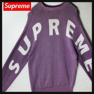 supreme バックロゴセーター　パープル