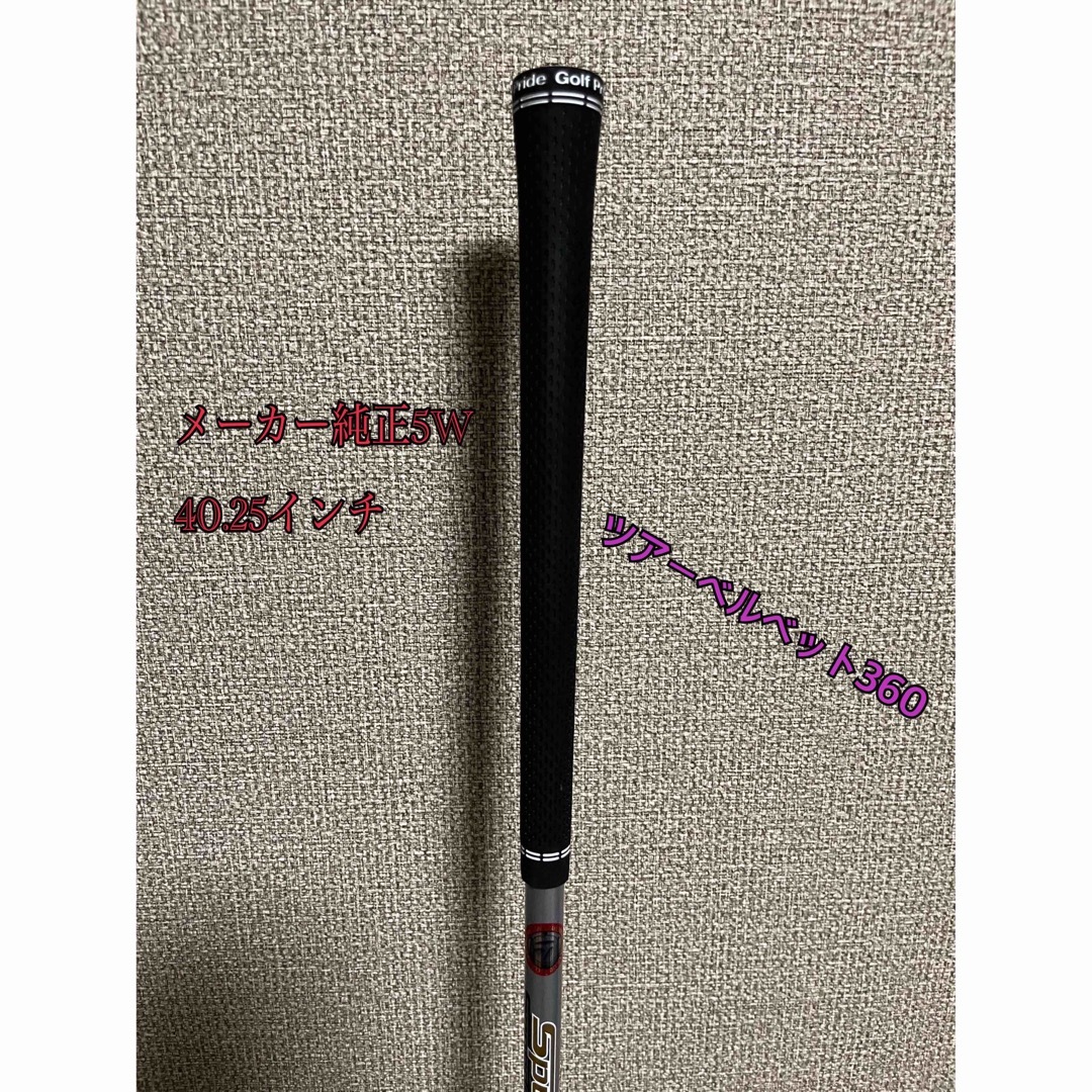 TaylorMade - ☆あっちゃん様☆M5 5W クリーク スピーダーエボ6 757 S ...