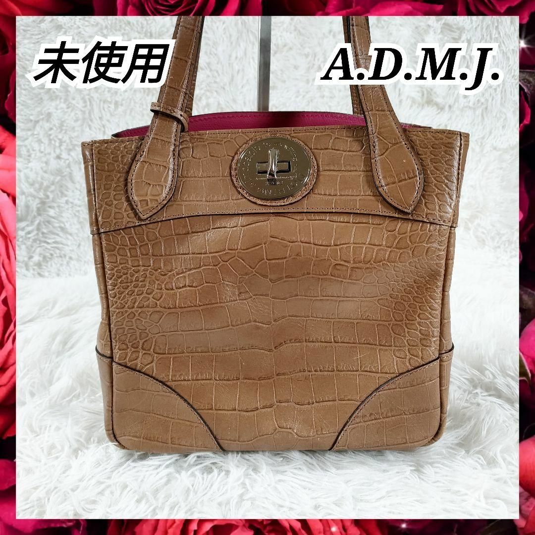 A.D.M.J. - 未使用 A.D.M.J. エーディーエムジェイ ハンドバッグ ...