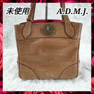 A.D.M.J. - 未使用 A.D.M.J. エーディーエムジェイ ハンドバッグ