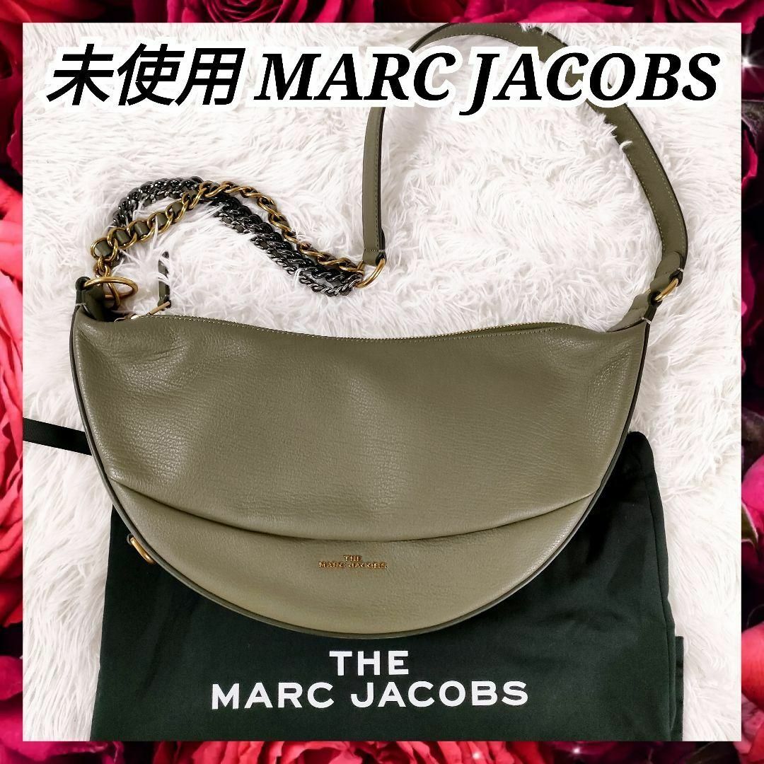 MARC JACOBS - 未使用 MARC JACOBS マークジェイコブス ショルダー