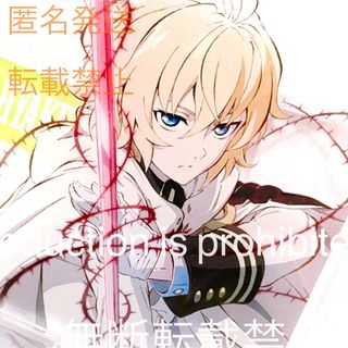 終わりのセラフ グッズ スマホスタンド アクスタ 百夜ミカエラ 百夜