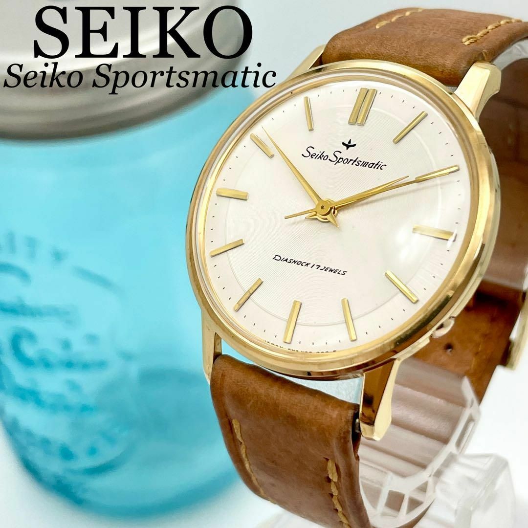 腕時計(アナログ)415【美品】SEIKO セイコースポーツマチック　メンズ腕時計　自動巻き