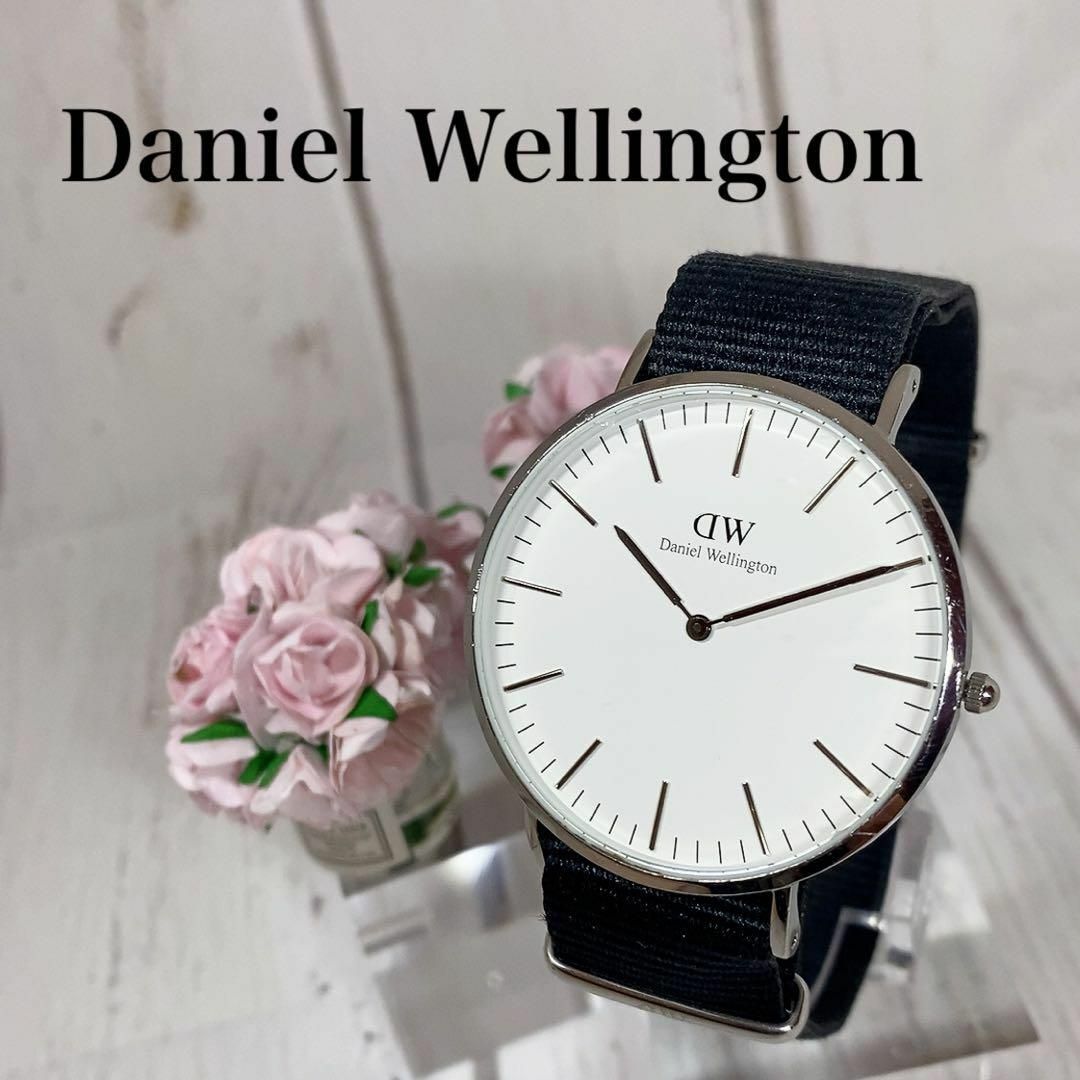 メンズウォッチ男性用腕時計Daniel Wellingtonダニエルウェリントンブラック時計サイズ