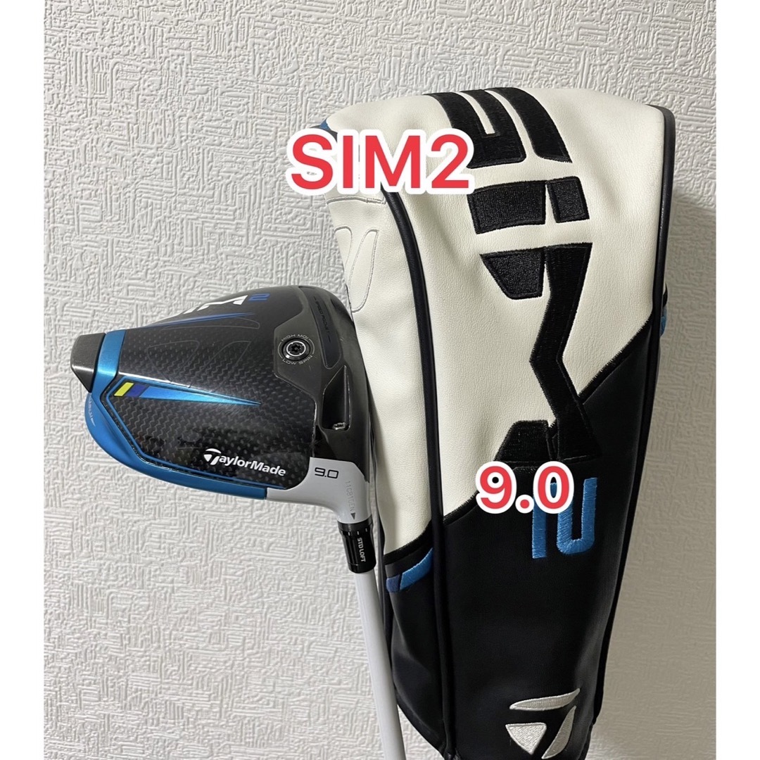 激飛び SIM2ドライバーヘッドのみ