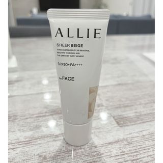 アリィー(ALLIE)のアリークロノビューティ　カラーチューニングUV(化粧下地)