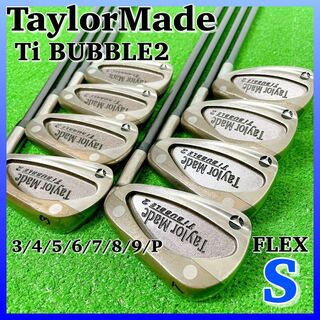 TaylorMade - 1330 超希少 テーラーメイド TiBUBBLE2 メンズゴルフ 