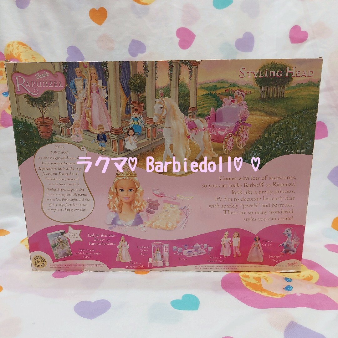 レア　バービー　ラプンツェル　スタイリングヘッド　Rapunzel　日本未発売 1