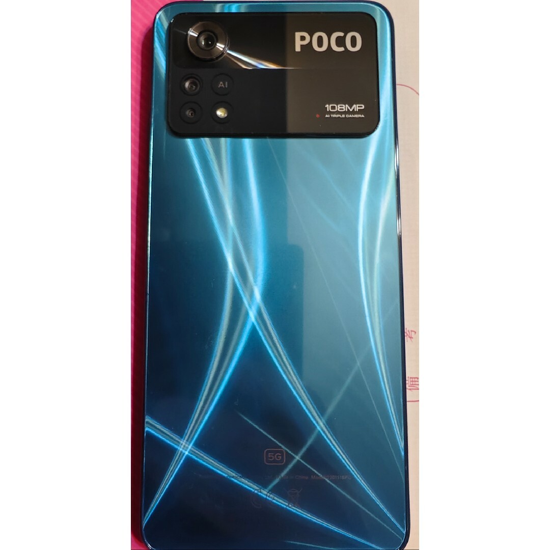 ANDROID(アンドロイド)のPOCO X4 Pro 5G  6G+128G スマホ/家電/カメラのスマートフォン/携帯電話(スマートフォン本体)の商品写真