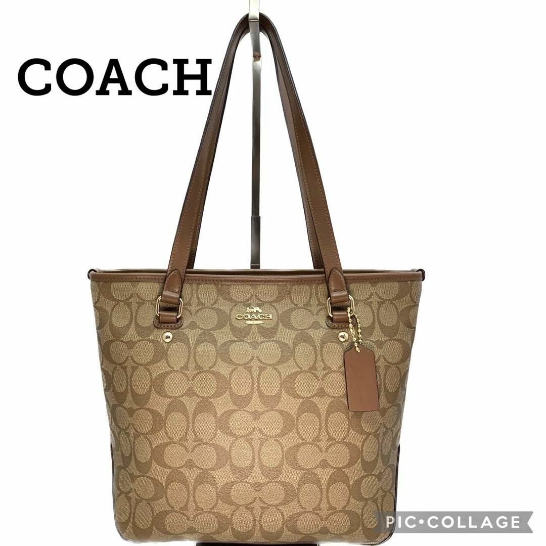 美品】COACH コーチ トートバッグ シグネチャーバイカラーF58294-