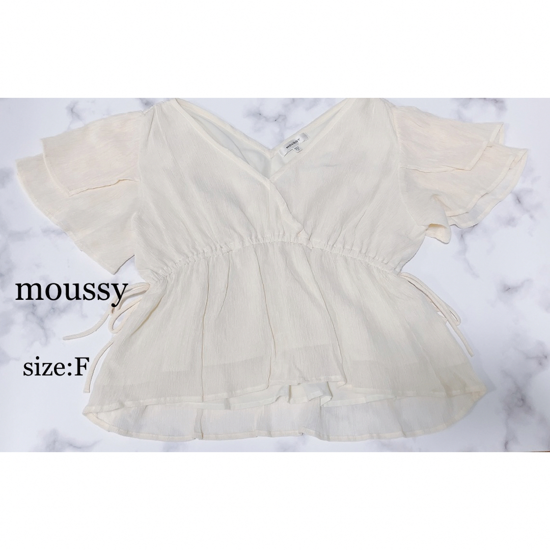 moussy(マウジー)のmoussy 　ボタニカルラッフルブラウス レディースのトップス(シャツ/ブラウス(半袖/袖なし))の商品写真