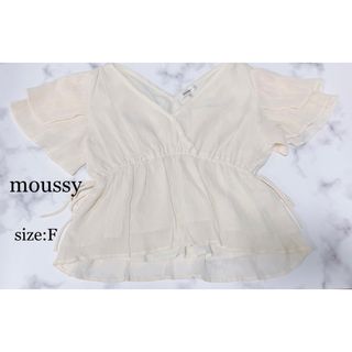 マウジー(moussy)のmoussy 　ボタニカルラッフルブラウス(シャツ/ブラウス(半袖/袖なし))