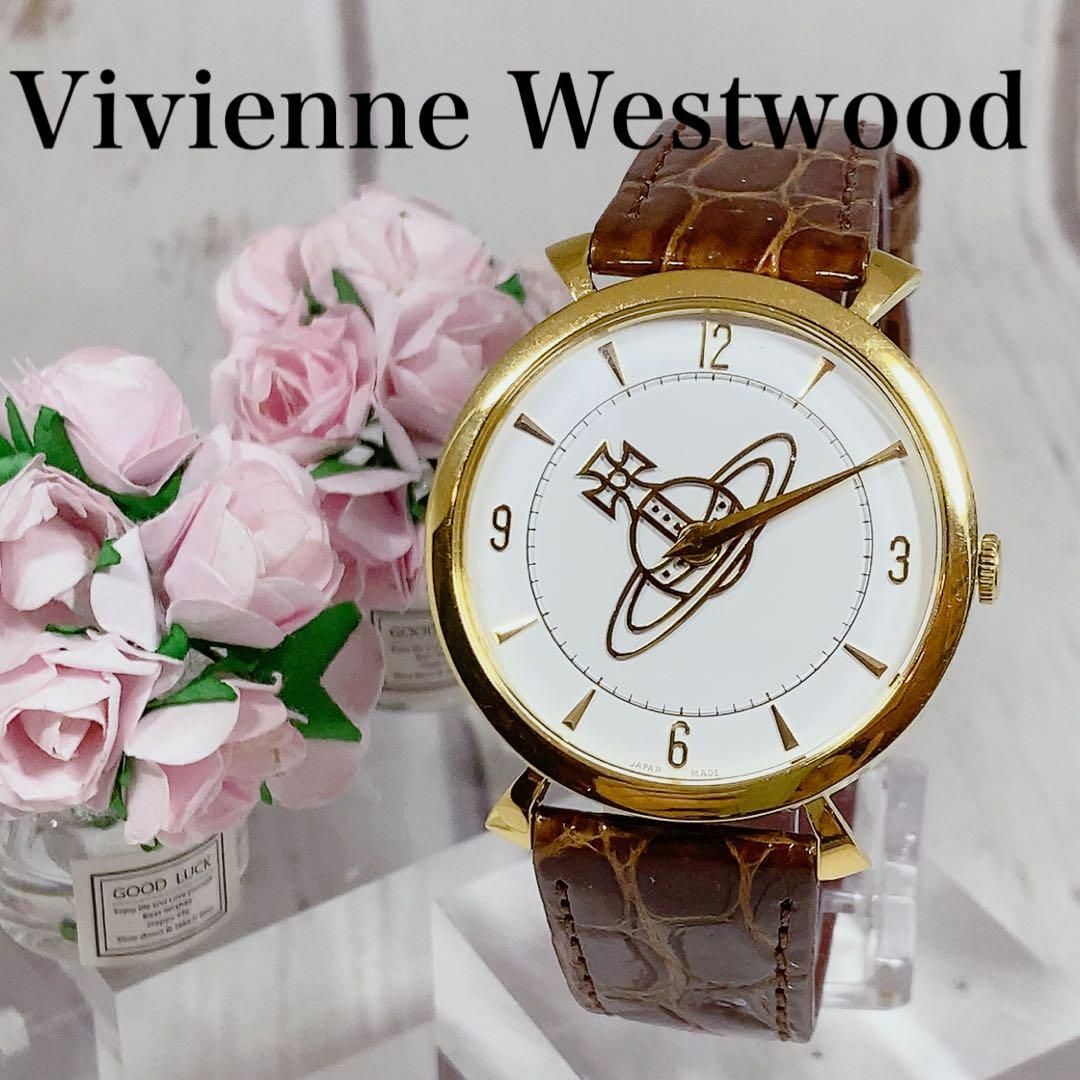 Vivienne Westwood - メンズウォッチ腕時計VivienneWestwood