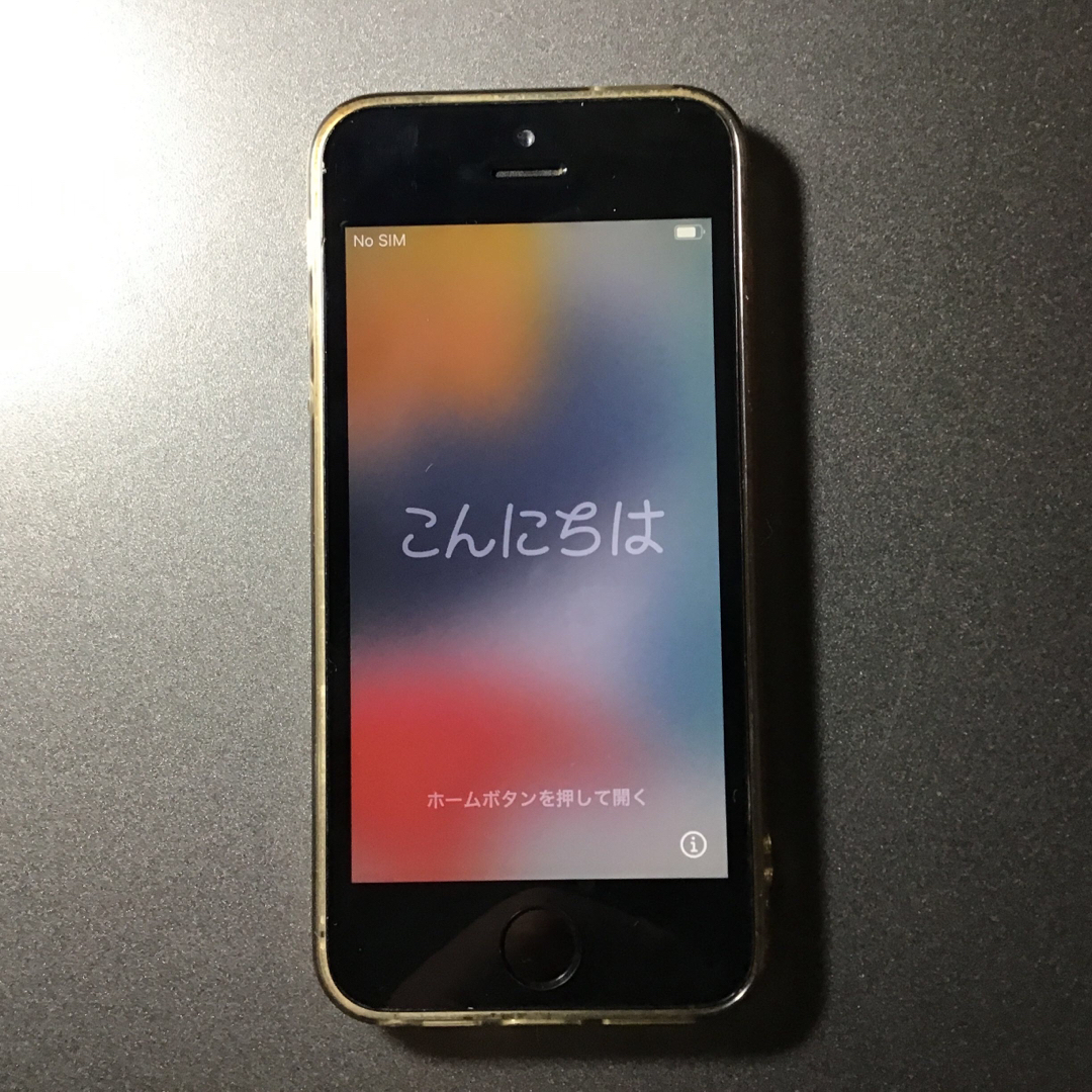 iphone  SE第一世代　space Gray 32GB