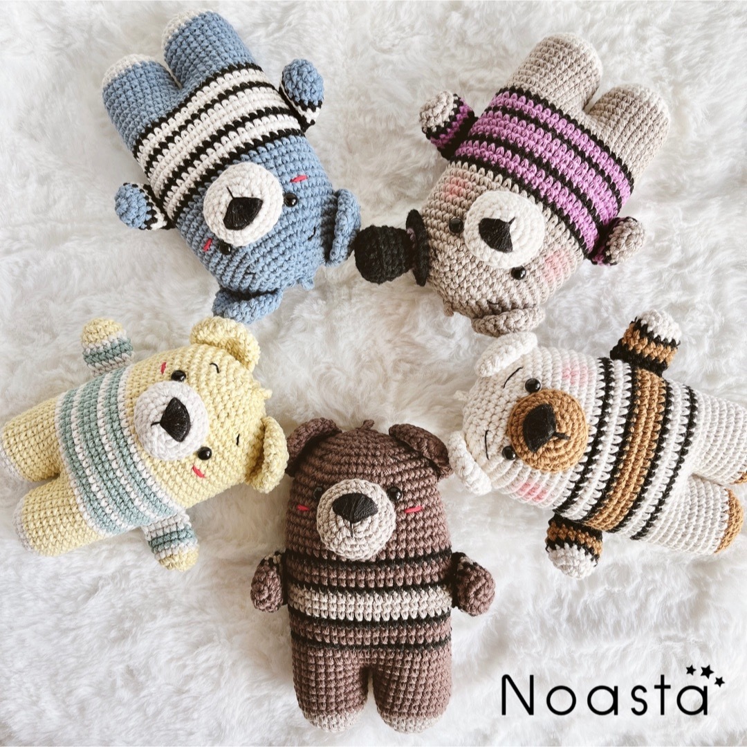 ★オープニングSALE★No.4 ブラウンクマちゃん キーホルダー